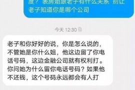 125万借款连本带利全部拿回